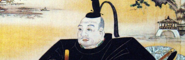 tokugawa-ieyasu-h